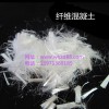 供應(yīng)優(yōu)質(zhì)鼎強(qiáng)防爆纖維一一耐火材料纖維
