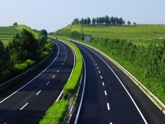 2024第九屆瀝青路面養(yǎng)護(hù)技術(shù)論壇